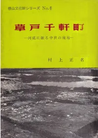 ����鸮Į : �����̲������������