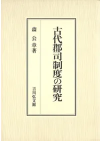 ���巴�����٤θ���