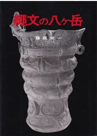 ��ʸ��Ȭ����