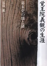 �в������Ѥ����� : �����ˤΰǤ���  