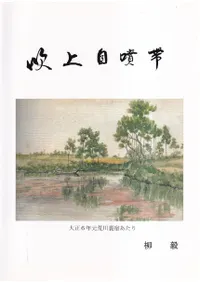 弫ʮ