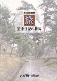 ι : ƻ������������