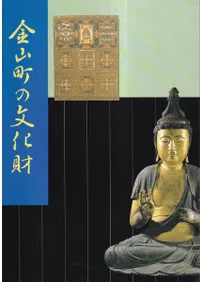 �⻳Į��ʸ����