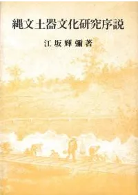 ��ʸ�ڴ�ʸ���������