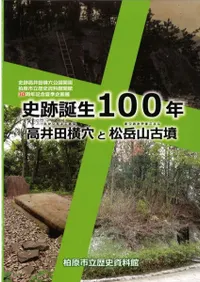 100ǯĲȾٻʯ
