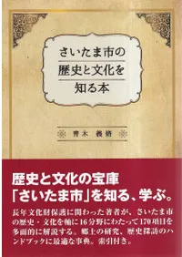 ޻ԤˤʸΤ  