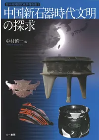дʸõ