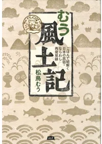 दڵ Ϥɳܤ̱¯ʤ路ȯϿ