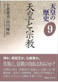 ŷ�Ĥ����9��ŷ�ĤȽ���