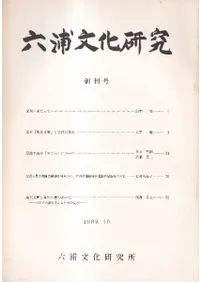 ϻ��ʸ�����桡�ϴ��� 