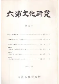 ϻ��ʸ�����桡��3�� 