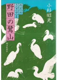 ���Ĥκ���