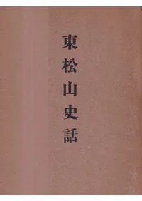 쾾