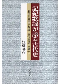 �������ؤ�������� : ����������������岦ī�ζ�˴  