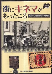 ˥ͥޤä : 龼½αǲ