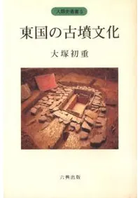 ���θ�ʯʸ��