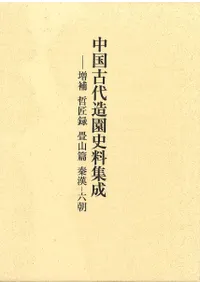 ������¤��������� : ���������ů��Ͽ�����ӿ���-ϻī