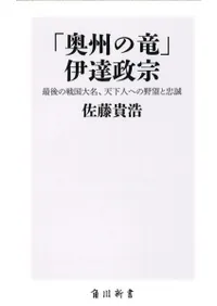 ֱε ã Ǹ̾ŷͤؤ˾