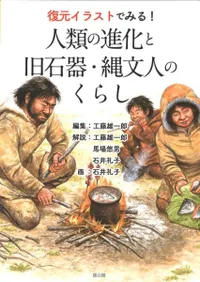 饹ȤǤߤ!οʲȵдʸͤΤ餷