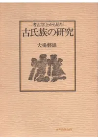 �͸ųؾ夫�鸫���Ż�²�θ���