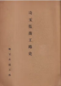 ̸ά