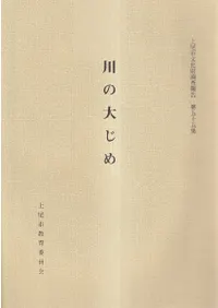 ����礸��