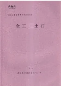 �⹩������