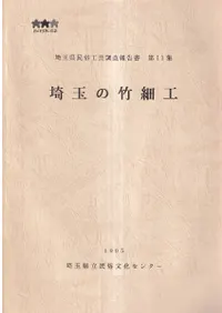 ��̤��ݺٹ�