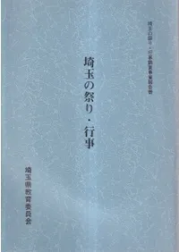 ��̤κפꡦ�Ի� 