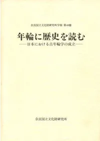 ǯؤˤɤࡡܤˤǯسؤΩ