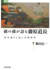 ¹¹ƣƻĹ : ɴǯ夫鸫ī