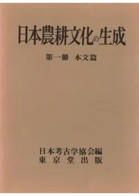 ʸ2