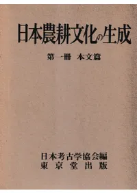 ��������ʸ������������������ʸ��