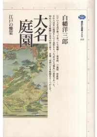 ��̾���� : ���ͤζ±�