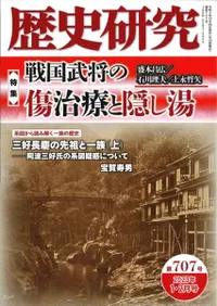 ˸桡707桡ý𾭤νŤȱ