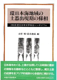 �����ܳ��ϰ���ڴ�и���������