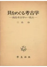 ����ᤰ��͸ųء�����͸ųؤΰ����