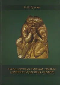  ӧߧ ҧ֧اѧ ܧڧڧ: է֧ӧߧ էߧܧڧ ܧڧ(նˤĤ)