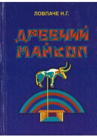 է֧ӧߧڧ ާѧۧܧ(ޥ)