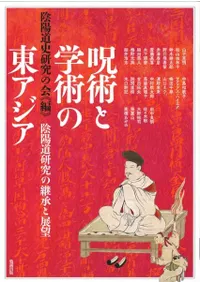 ѤȳؽѤ쥢ƻηѾŸ˾