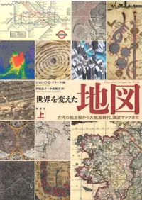 ѤϿޡ塡ǴĤҳ塢ȥޥåפޤ