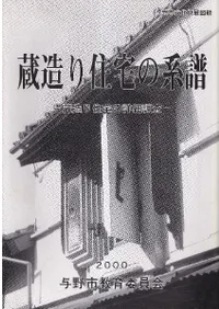 ¢¤�꽻��η��� : ¢¤�꽻��ξܺ�Ĵ��