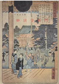 ����ʸ����̯ˡ��Ŵ�罤����������