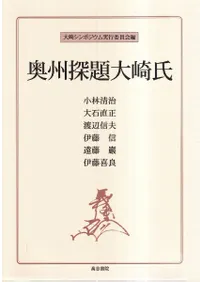 ����õ������ 