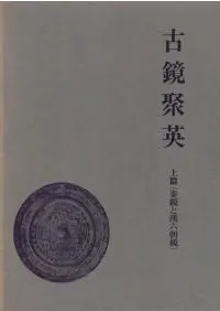 Ŷܱѡ(ȴϻī)(¶)<2å>