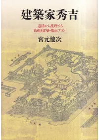 ���۲Ƚ��� : �乽�������������Ѥȷ��ۡ��Իԥץ��  