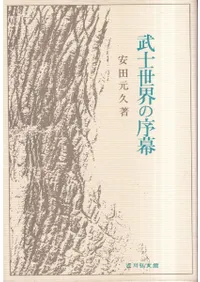 ��������ν���