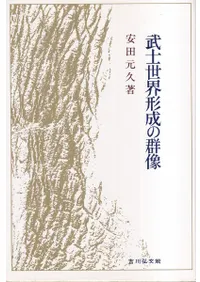 ������������η���