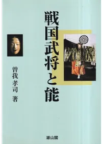 ����𾭤�ǽ 