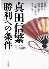 ���Ŀ��ˡ־����פؤξ��  